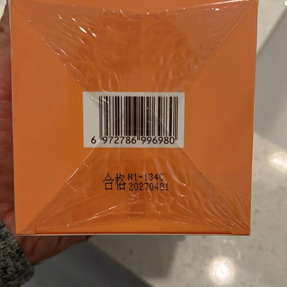 BNIB JudyDoll Papaya & yeast extract cleansing balm - Picture 4 of 5